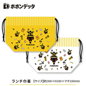 ||fb^yؕ@`@В܁z}`@В@LN^[@S@dԁ@V@ٓ@ׂƂ@ٓ@`@ObY@ٓ܁@`В@H@В@܁@