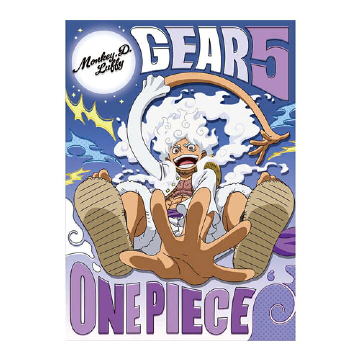 楽天市場】EM【ワンピース ニカ ノート 3点 セット 日本製】ONE PIECE 