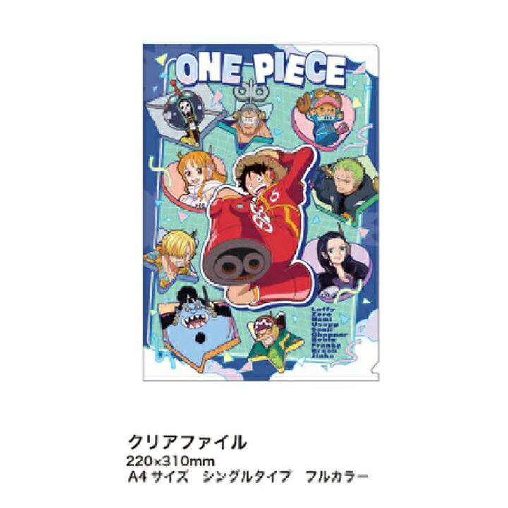 楽天市場】EM【ONE PIECE ワンピース 文具 5点 セット 日本製】グッズ 