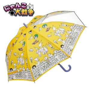 SKyɂ񂱑푈@qp@rj[@55cm@P@YEzǂ@q@qǂ@J@JP@@LN^[@ʊw@wP@LbY@P@@ObY@OXt@Co[@|mX