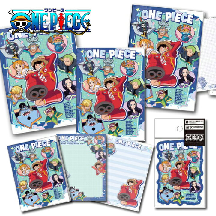 楽天市場】EM【ONE PIECE ワンピース 文具 5点 セット 日本製】グッズ  