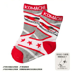 MIyV@N[@\bNX@E6@܂@RD@16`18cmzt[TCY@C@@LbY@gC@{[CY@dԁ@ObY@S@ǂ@c@q@qǂ@LN^[@