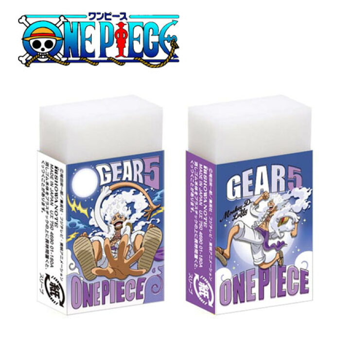 楽天市場】EM【ONE PIECE ニカ 消しゴム】グッズ キャラクター 文具 