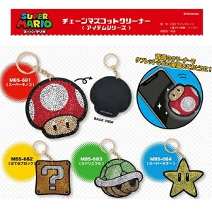 SAyX[p[}I@`F[@}XRbg@N[i[zObY@LN^[@Q[@switch@_[@}I@SUPER MARIO@X}z@X}[gtH@^ubg@ʁ@gс@@@