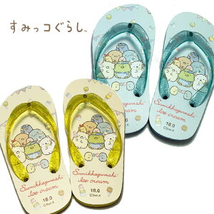 MCy݂R炵@LbY@ACXN[@r[`@T_@17`20cm zw@ct@̎q@@qǂ@Xj[J[@ǂ@ObY@V[Y@C@킢@17cm 18cm 19cm 2