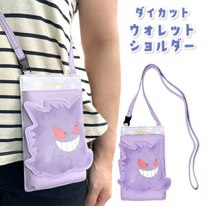 ySA@|PbgX^[@X}z@EHbg@V_[@QK[@PPz|[`@X}[gtH@iPhone@TCt@z@Ӂ@|P@ICJ[h@pXP[X@L