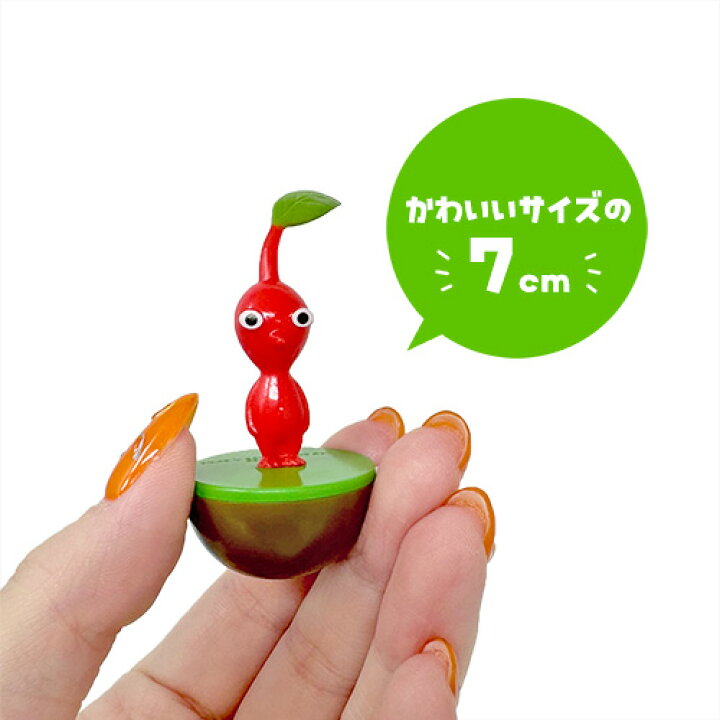 楽天市場】SB【4種セット ピクミン ゆらゆら フィギュア 約7cm】グッズ 