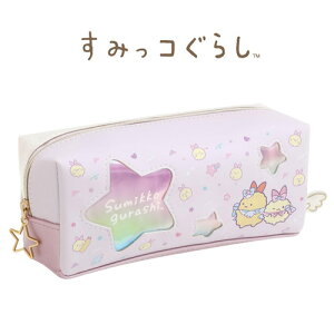 特価EM【すみっコぐらし 天使なえびてんアイドル ペンポーチ】ペンケース ふでばこ 筆箱 筆ばこ 文具 文房具 鉛筆入れ 鉛筆入 えんぴつ入れ 鉛筆 筆入れ 小物入れ マルチ