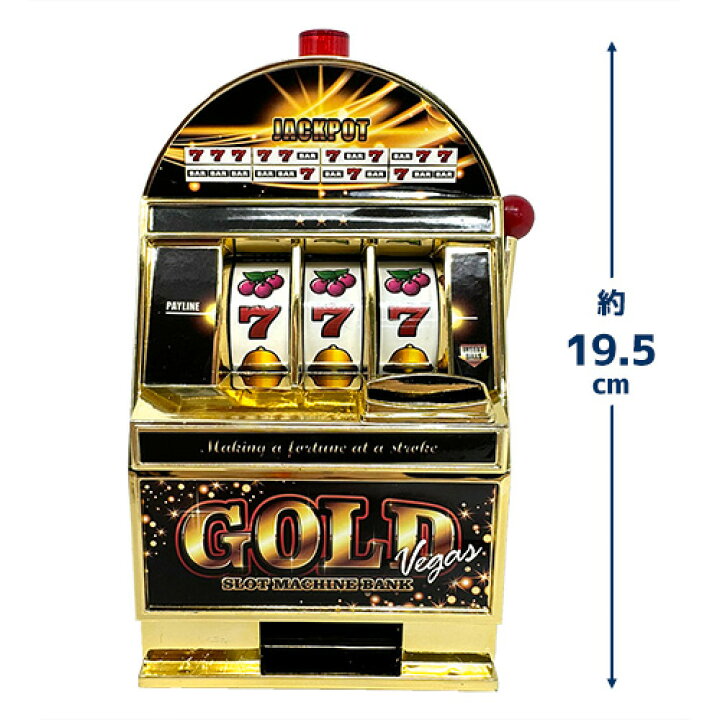 楽天市場】YL【スロットマシンバンク GOLD VEGAS】スロット パチンコ 