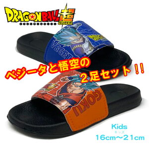 y2Zbg@hS{[ @LbY@V[@T_@@& ׃W[^zDAIMA@j̎q@LN^[@ObY@V[Y@X\J\@@C@Nc@Aj@DORAGONBALL