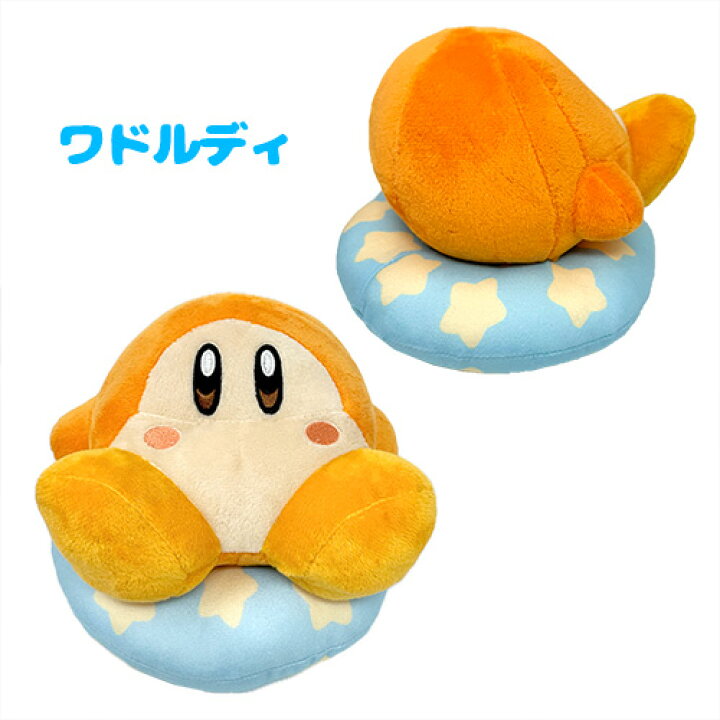 楽天市場】SB【星のカービィ ぷかぷか うきわ ぬいぐるみ 19cm 