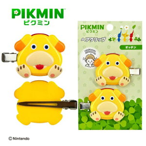 SAysN~@Pikmin@O Nbv@Ib`zANZT[@wA[@wA@Nbv@LN^[@Nbv@@[@@ObY@CV@switch@G݁@߁@@U