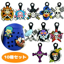 楽天市場】ONE PIECE（キッズ・ベビー・マタニティ）の通販