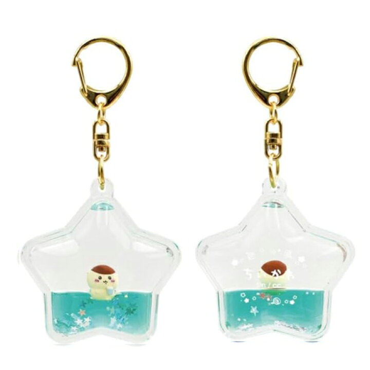 楽天市場】EM【ちいかわ ぷかぷか キーホルダー】キャラクター ナガノ 