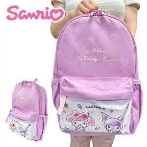 MSySANRIO@TI@}CfB & N~@LbY@bNzObY@Jo@΂@obO@iC@obO @KUROMI@bNTbN@fCobO@@̎q@Ap