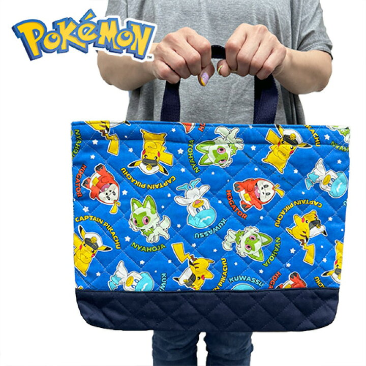 楽天市場】KK【ポケットモンスター レッスンバッグ 御三家 日本製  