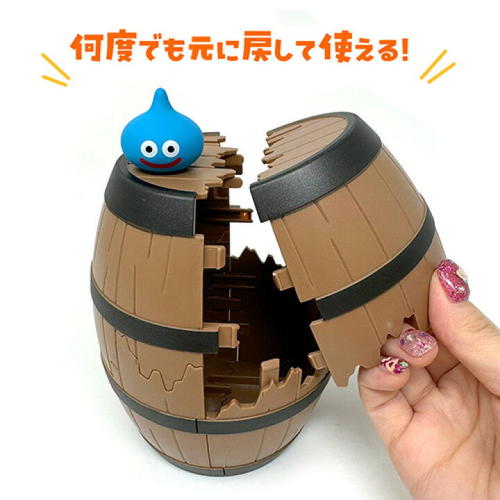 楽天市場】SB【ドラゴンクエスト 割れちゃう貯金箱 タル メダル付き 