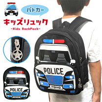 楽天市場】トミカ リュックサック パトカーの通販