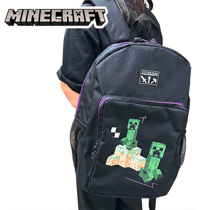 楽天市場】KT【公式 Minecraft バックパック クリーパー BK 30×41cm 