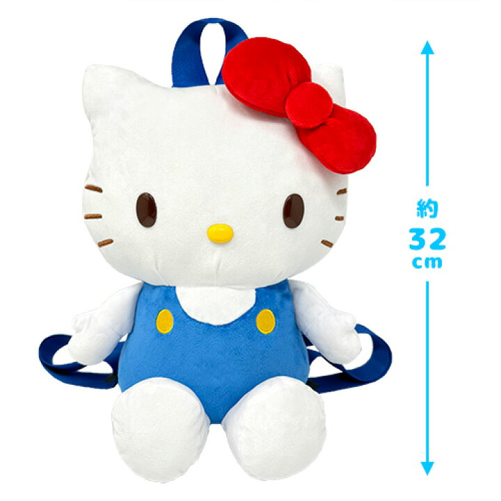 楽天市場】SA【Hello Kitty ぬいぐるみ リュック 32cm】グッズ 