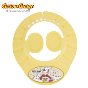 特価SK【おさるのジョージ 耳ガード 付き シャンプーハット】グッズ ヘッド 頭 あたま キッズ 子供 おふろ オフロ お風呂 男児 女児 幼児 バス シャンプー キャップ