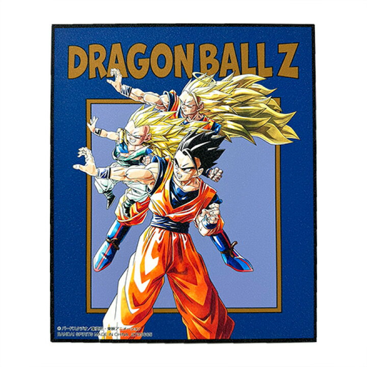 楽天市場】特価SB【ドラゴンボール超 アートプレート vol.2 30×25cm 