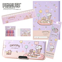 楽天市場】スヌーピー 文房具 セット（ペンケース｜筆記具）：文房具 
