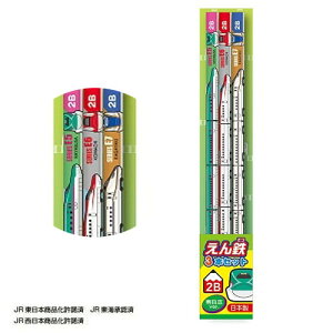 RSyV@҂@3{@Zbg@{zE5@E6@E7@LN^[@ObY@v[g@S@dԁ@͂Ԃ@₫@܂@蕨@dԁ@dԕ@@[@G݁@