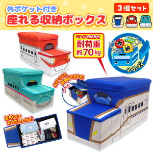 y3Zbg@V@S[@́@@ӂt@[@BOX@E5 & E6 & E7z@@@ObY@CeA@bN@G݁@Rei@S@dԁ@܂@͂