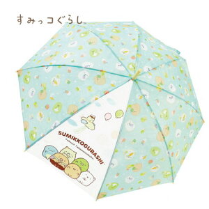 JPy݂R炵@LbY@P@55cm@ׂ̕zP@J@JP@@JT@LN^[P@ObY@ʋ΁@ʊw@wZ@wP@LbYP@ǂP@qP@qǂP@w