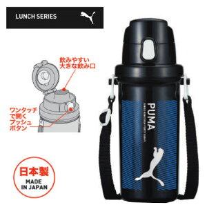 EMyPUMA@_CNgv{g@600ml@{z݁@@Ƃ@ݕ@{g@_CNg@{g@^b`@L^Cv@hN@ٓ@ٓ@ׂƂ@`