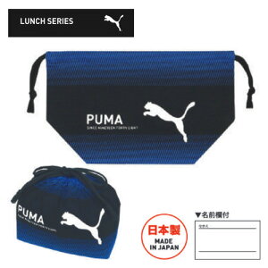 EMyPUMA@ٓ@В܁z`@В@ٓ܁@H@ٓ@ׂƂ@ٓ@܁@ٓ܁@ٓ@@`pi@ObY@w@j̎q@j@WjA@X|[