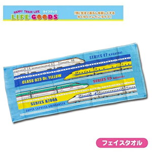 RSyV@NEW@tFCX^I@34×84cmzLN^[@ObY@S@dԁ@gC@킢@₫@͂Ԃ@N700@hN^[CG[@^I@dԕ@V@dԃ^I