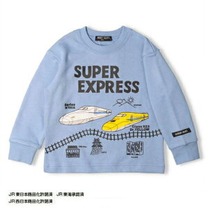 MIyV@H@с@g[i[@CgBL z͂Ԃ@܂@H@H}@@qǂ@LN^[@ObY@dԁ@S@gC@j@c@{[CY@LbY@100cm@120