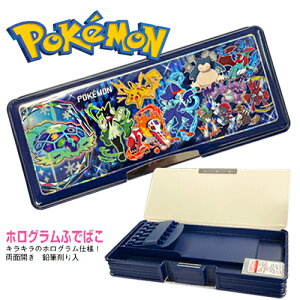 EMyPOCKET MONSTERS@zO@epSX@ʊJ@@\@yP[X@{@025zVEm[g@ObY@|P@ӂł΂@M@M΂@@[@M@MLp