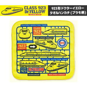 RSyV@vf@923`@hN^[CG[@^InJ`@24×24z923`@922`@~j^I@LN^[@ObY@V@S@dԁ@ct@ڂ@dԕ@dԃ^