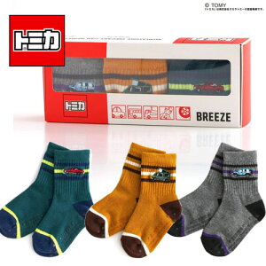 FOyTOMICA@g~J@3g@Mtg@\bNX@BZbg@pԁzX|[cJ[@~jo@ObY@LN^[@LbY@Ap@G݁@j@{[CY@j̎q@C@Xj[J[@