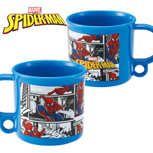 SKyMARVEL@XpC_[}@vRbv@u[@200ml@025z{@vJbv@Rbv@Jbv@qH@qpH@t@vX`bN@n~KL@݂@@