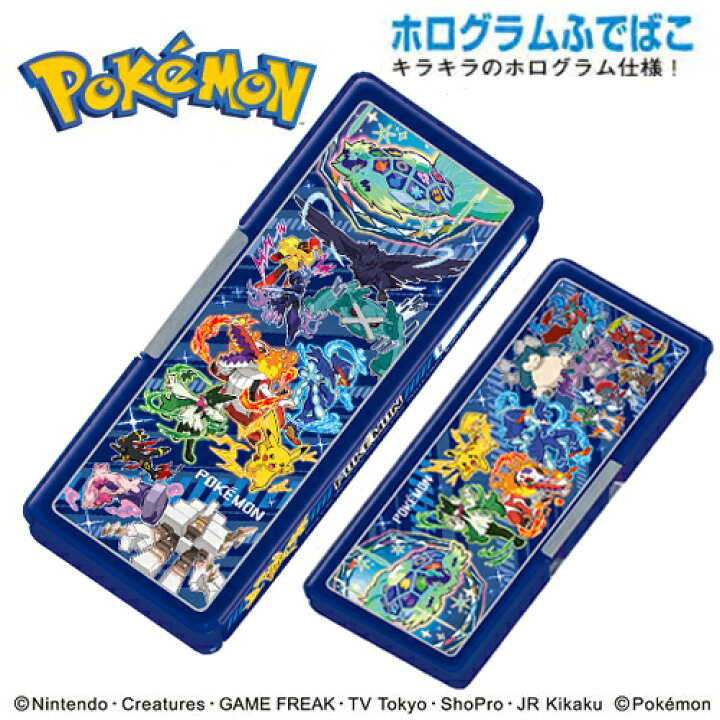 楽天市場】EM【POCKET MONSTERS 入学文具 7点セット 御三家 日本製 