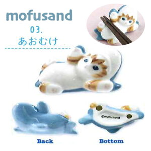 EMyMOFSAND@tTh@u@ނz͂u@u@͂@ObY@@͂@nV@@͂@u@ׂƂ@ٓ@ٓ@`@LN^[@킢@L@