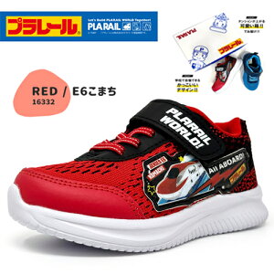 KOy v[@V@LbY@bVXj[J[@E6@܂@RD@16332@15`19cmzct@c@j@j̎q@qǂ@{[CY@ǂ@V[Y@C@@qC@ObY@