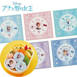 SKyDisney@AiƐ̏@ɂ胉bv@30@Zbg zct@qǂ@LN^[@ObY@ٓ@ٓObY@蕨@ٓ@ٓObY@Lف@fRف@ɂ@