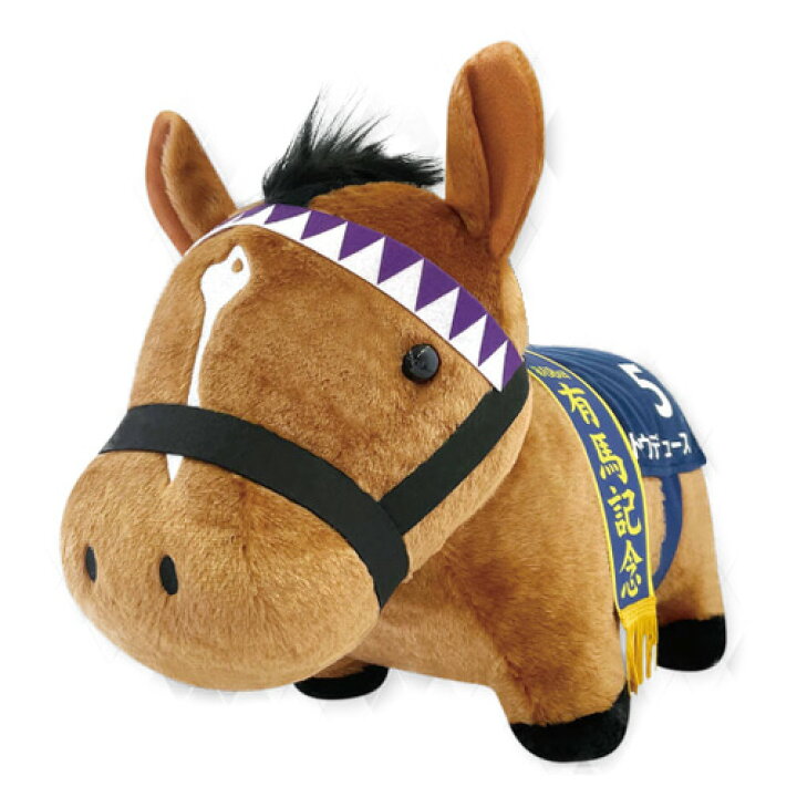 楽天市場】SB【サラブレッド ドウデュース 有馬記念ver ふわふわ BIG 