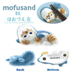 EMyMOFSAND@tTh@u@قÂ@z͂u@u@͂@ObY@@͂@nV@@͂@u@ׂƂ@ٓ@ٓ@`@LN^[@킢@