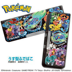 EMyPOCKET MONSTERS@epSX@ʊJ@@\@yP[X@025z{@sJ`E@C[C@|P@ӂł΂@M@M΂@@[@M@ʁ@MLp@M