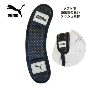EMyPUMA@v[}@V_[@pbhzpbh@΂@V_[obO@Jo[@S@d@y@@@ی@LYh~@ObY@pbg@NbV@w@΂@V