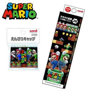 EMy OHM@X[p[}I@2BM12P { Lbv@2_Zbgz҂@{@LN^[@ObY@@[@wj@ML@ML@p@nintendo@M@