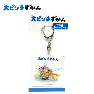 EMys`}Ӂ@AN@L[z_[@B@CkȂ߂ĂzG{@@؂̂肽@@[@ObY@΂@Jo@obO@ANL[@`[@Mt