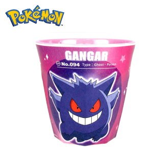 TFyPOCKET MONSTERS@QK[@~@^u[@270mlzRbv@Jbv@W[XRbv@q@H@qp@n~KL@݂@@ٓ@ٓ@ObY@`@|P