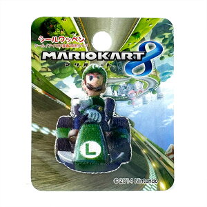 INAy}IJ[g8@V[@by@C[W@MRS019z LN^[@ObY@}IObY@}I@X[p[}I@}J[@MARIO@Nbp@CV@V[@by@l[@